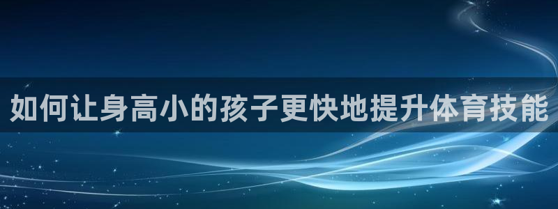 77体育app下载官网