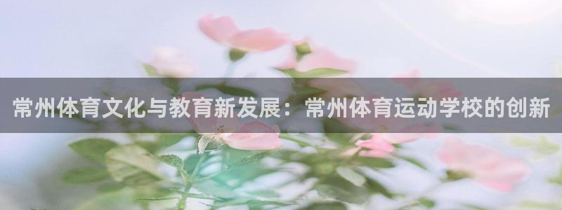 77体育