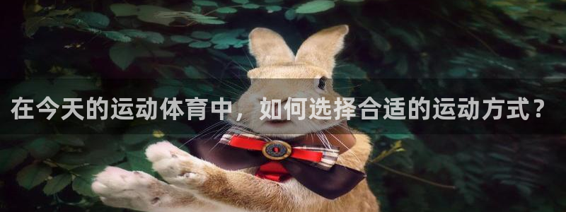 77体育