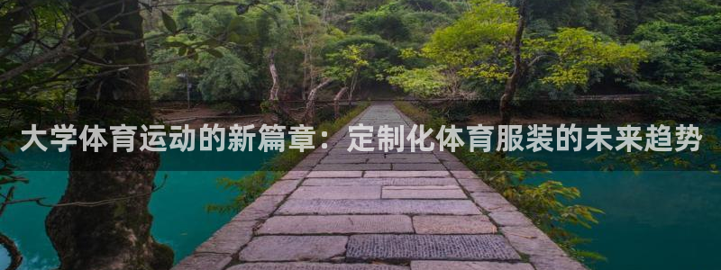 77体育官网