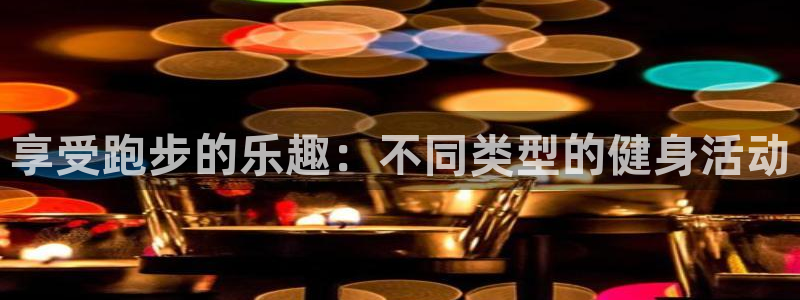 77体育官网