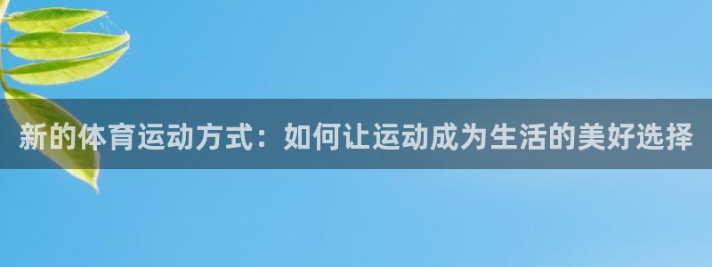 77体育官网
