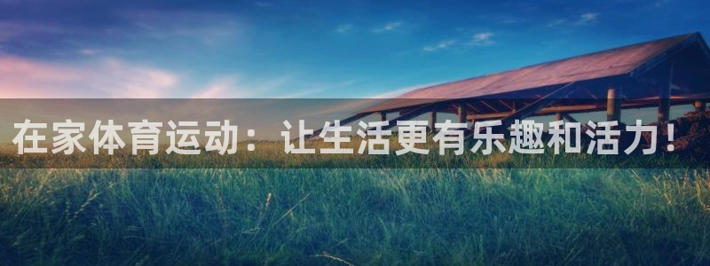 77体育官网