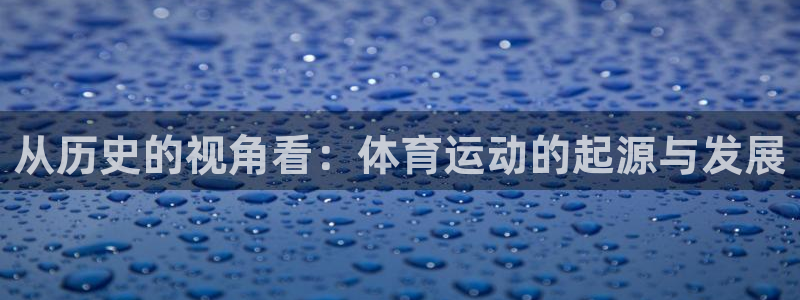 77体育官网